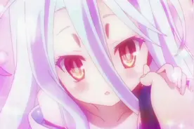 我们两个一起才是「空白」 #空白 #游戏人生视频封面