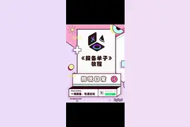 全新上线 俱乐部报备小程序 报备教程