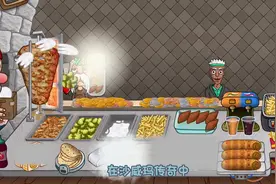 沙威玛传奇：沙威玛传奇如何获取大量金币？ #233乐园玩沙威玛传奇无广版 #233乐园无强弹广告版本