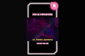 一边小莫抱着女友举高高kiss kiss ！一边小布嘟嘴独自难过！#莫雷加德 #费利克斯勒布伦 #乒乓球视频封面