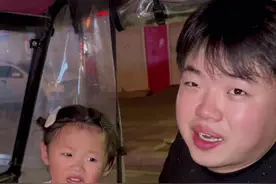 出门玩，忘记带奶粉了，给闺女气的奶凶奶凶的，光想要喝奶奶。#记录真实生活 #记录日常生活 #平平淡淡小日子视频封面