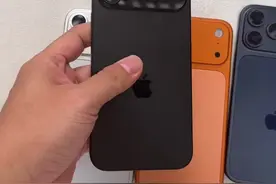 iPhone17Promax你喜欢哪个颜色？ #iPhone17系列发布