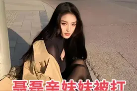 @江湖不是打打杀杀 #人物故事 #故事会 #加代 #聂磊视频封面