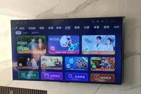 康佳电视用U盘安装第三方软件的方法视频封面