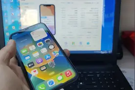 iPhone如何签名安装APP，这样操作就可以，随机回复。感谢关注。视频封面