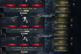 手搓极品4词条Aug#和平精英教学 #和平精英地铁逃生 #快来吸欧气