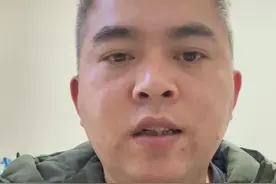 科技股反扑？妖股会继续妖吗？ #股民交流 ##干货分享 ##行情分析视频封面