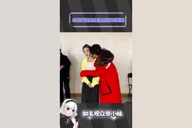 小婉管乐的关系是捂住嘴巴也会从动作里暴露出来  #友谊  #乘风2025 #张小婉 #管乐 #小婉管乐