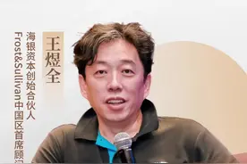 日本公司居然在禁用AI？AI时代，我们应如何领先？#人工智能 #企业 #孙正义 #软银