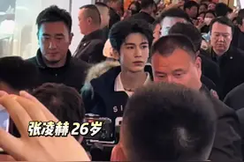 #张凌赫 最新线下活动，好绝的一张脸～#张凌赫好绝的一张脸