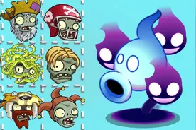 植物大战僵尸2：伤害就像给僵博挠痒痒！五阶的暗影豌豆也太菜了