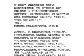 两个人都爱吃醋 #随笔 #原创 #bg #双强视频封面