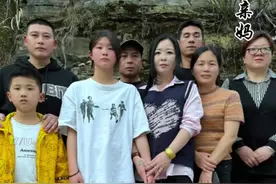 后妈她们用自己的行动诠释着无私的爱 让孩子感受到温暖 她们的付出虽然无法量化 但却是家庭中最宝贵的财富#人品可贵善良可为 #传递正能量视频封面