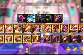 当前版本最高排行#dnf手游