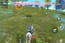 #和平精英  4圈安全距离447米 5圈安全距离165米 6圈安全距离31米