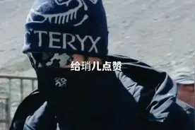 #王一博 抱着孩子去攀岩的龟龟，还获得点赞👍视频封面