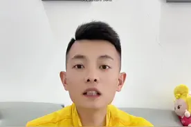 24年清华北大临沂录取名单排名#临沂 #高考 #录取通知书视频封面