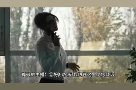 我和大姨子的不正当关系。视频封面