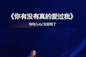 慢慢冷落你的人，说明已经有人代替你了，话都不想跟你讲的人，说明心里有了别人，有些东西，不需要答案，态度就是答案，千万不要问为什么，因为听到的全是借口…#伤感音乐 #歌词句句入心 #歌单种草计划视频封面