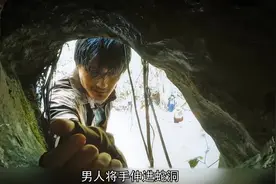 《狂蟒之灾》细思极恐的彩蛋，这才是真正的猩红娜迦！视频封面