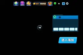 鱼吃鱼兑换码,最新兑换码。