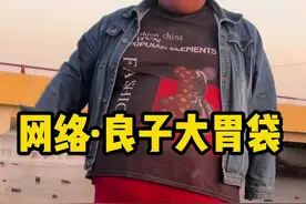 #传递善良传递爱  谢谢大家关注，马上过年了 大家尽量别去冰上玩 危险 一定要注意安全！愿大家2025身体健康 平安幸福…… #热门 #记录真实生活 #传递正能量让世界充满爱 #正能量