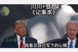 AI 就是人工智能，是指计算机系统模拟人类智能的技术和能力，AI视频封面