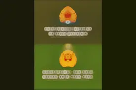 请选择你的帽徽 #军旅