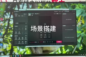 一招有效提升直播间流量大家有没有重视到#抖音直播 #人脸识别