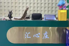 #麻将 长春麻将结算方式