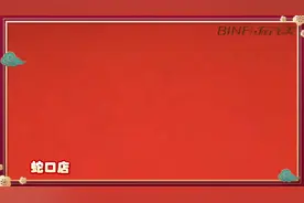 感谢流行美创始人赖生携高管来给聚星小伙伴