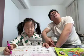 小朋友们划重点：y+u不能拼，y+ü能拼但不写两点#辅导作业视频封面