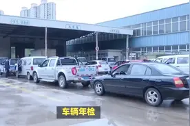 车辆年检可以逾期多久#带你懂车 #每天推荐好车 #懂车帝