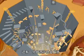 这个逃亡图我足足玩了十二遍才过你敢信……#蛋仔派对