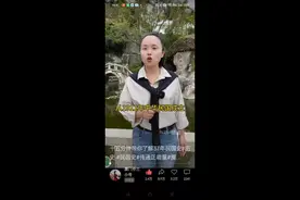 民国37年简史视频封面