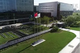 充电桩峰谷分时电价 助力降低新能源汽车用电成本视频封面