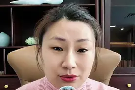 征地补偿款分配方式与要点解读！ #土地征收补偿 #农村土地 #律师普法 #直播录屏分享视频封面