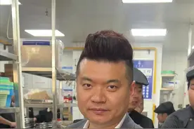 小炒藕丝教程分享#炒藕丝做法