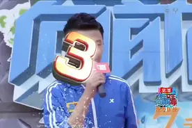 #安徽卫视男生女生向前冲视频封面