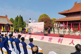 世界道教联合会理事长 中国道教协会会长 武当山方丈