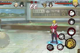 火影潜力最大天赋最高的主播（包括职业）是谁？#火影忍者手游