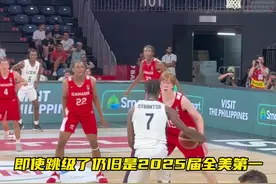 2026年NBA状元热门AJ Dybantsa即将迎来中国首秀视频封面