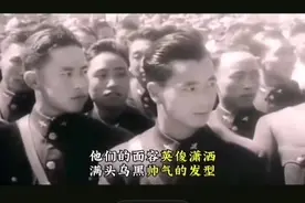 那个年代的 高 富 帅。#笕桥中央航校 #中国第一代空军飞行员