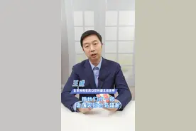 拍牙片辐射大吗 #牙片 #涨知识 #科普知识 @抖音短视频