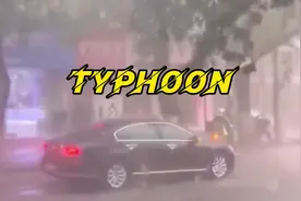 “台风”是 typhoon 的音译吗？结果令人惊讶！视频封面