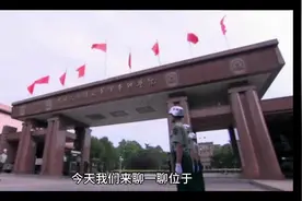 中国军事科学院#抖音看世界