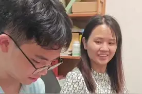 考生查高考分数发现被屏蔽？淡定哥：全省理科前30名会被屏蔽  #高考查分  #高分  #湖南高考视频封面