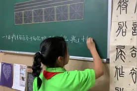 个十百千万十万百万千万亿后面是：  十亿、百亿、千亿、  兆视频封面