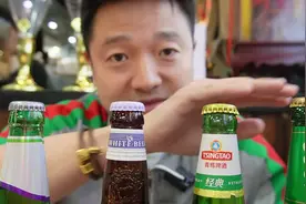 测评青岛啤酒（一厂，二厂，纯生，白啤）……雷不雷… #测评