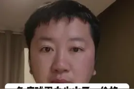免疫球蛋白也火了，价格翻几倍，它真是万能救命药吗？#阳康后的生活新姿态 #免疫球蛋白 视频封面